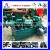 30 YearsBbq Shisha Charcoal Briquette Extruder Machine Coal Powder Shaping Machine thumbnail-3
