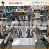 Excellent Quality Small Hydraulic Almond Oil Squeeze Machine thumbnail-6