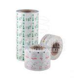 China Good Style Manufacturer Cheap Prices Hot Sales Paper Customized Wet Wipes Packaging in Roll Film thumbnail-4