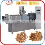 Farm Equipment Dry Dog Food Machine thumbnail-6