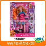 dolls and toys, toys and dolls, dancing dolls toy