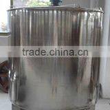 Single Layer Liquid Mixing Tank thumbnail-1