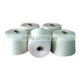 Reliance Polyester Yarn thumbnail-3