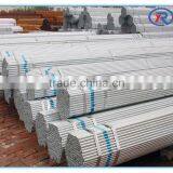 Low Carbon Steel Pipe thumbnail-2