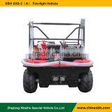 XBH 8X8-2 Fire-fighting Equipment ATV thumbnail-2