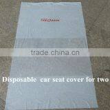 Professional One-off Plastic Car Seat Cover in Rolls thumbnail-4