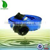 Cheap High Quality Farmland PVC Irrigation 300 ft Water Hose