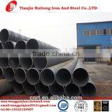API 5L X70/ X42 /X65 SSAW Pipe thumbnail-1