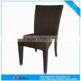 C - CF688C новый дизайн садовый тростниковый стул с высоким спинником thumbnail-1