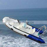 4.8m Rib Fiberglass Boat Hulls for Sale thumbnail-1