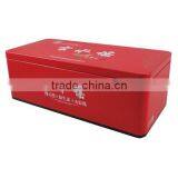 Beverage Tins From Dongguan Tinbo Factory thumbnail-1