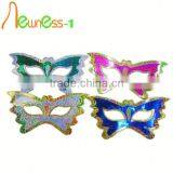 2013 Elegant Halloween Costume Party