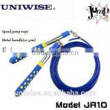 Speed Jump Rope UIC-JR10, Ball Bearing! thumbnail-1