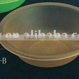 Small Size Frosted Bowl thumbnail-1