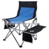 Lightweight folding beach chair with cupholder