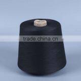 High Quality White Spandex 20d 30d 40d 70d,Spandex Covered Nylon/Polyester Sock Yarn Free Sample thumbnail-5