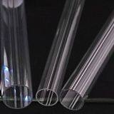 LED Tube Acrylic Tube PC Tube thumbnail-2