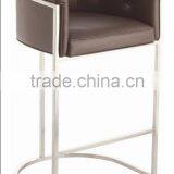BC04 Modern Metal Bar Stool High Counter Chair thumbnail-2