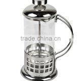 450ml Glass Coffee Maker thumbnail-1