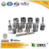 Supply All Kinds of Rail Drill Bits Hss Drill Bits/Cutting Tool/Annular Cutter thumbnail-3
