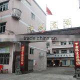 Dongguan Brilliant Packaging Co., Ltd. company overview - view 2 thumbnail