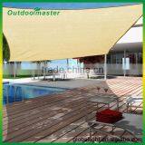 Outdoor 18'x18' Rectangular Sun Shade Sail Canopy thumbnail-1