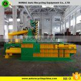 CE Approved Hydraulic Metal Compress Machine thumbnail-5
