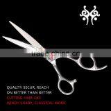 Good Quality Hair Cutting Scissors Pfofessional Hairdresser thumbnail-2