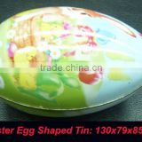 Metal Easter Egg Container