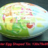 Metal Easter Egg Container thumbnail-1
