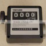 FM-120 Flow meter