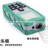 BERRYLION History Measurement Recodes Laser Meter for Sale thumbnail-4