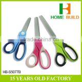 Factory Price HB-S5077B New Design 5" Paper Scissors thumbnail-1