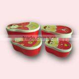 4 in 1 Lovely Chinese Plastic Vacuum Box thumbnail-2