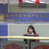 Shenzhen A.T.R. Industry Co., Ltd. company overview - view 1 thumbnail