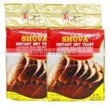 Low Sugar Bread Dry Yeast With Prompting Price thumbnail-6