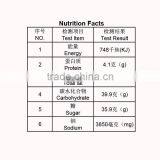 HALAL 370g/12oz Japanese Sushi / Eal Teriyaki Sauce BBQ Barbecue Sacue thumbnail-5