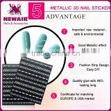 New Air Metallic Nail Art Sticker thumbnail-6