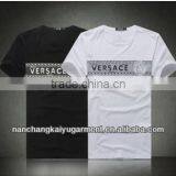 2014 New Brand Fashion Men's Short-sleeve Round Neck Printing T-shirt thumbnail-1