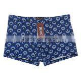 2016 New Style Colorful Fashion Sexy Hot Selling Mens Underwear High Quality Comfortable Men Boxer Briefs thumbnail-3