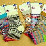 Manicure Socks Pro Super Duper Pedicure Socks Wholesale for Pedicure Spa thumbnail-4