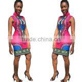 Walson Women Traditional African Print Fitted Dashiki Bodycon Dress thumbnail-3