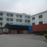 Shantou Chaoyang Jinpu Yashidar Electronic Store company overview - view 1 thumbnail