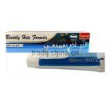 Green Tea Toothpaste thumbnail-4