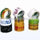 Colored Packing Adhesive Tapes thumbnail-1