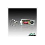 Sell Solar Key Chain With Compass thumbnail-1