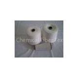 30S Raw White Blended Polyester Cotton Yarn For Knitting Sock