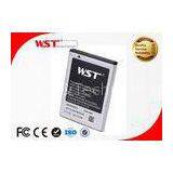 Original Quality Samsung Mobile Phone Batteries 1350 Mah Galaxy Ace thumbnail-1