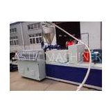 PP / PE Single Wall Corrugated Pipe Extruder With Single Screw Extruder