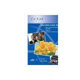 Sell 120g Inkjet Matte Coated Paper thumbnail-1
